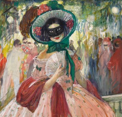 Арт-завтрак в музее: история балов императорской России