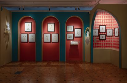 Экскурсия по выставке «Король шутов и дураков» в Центре Вознесенского