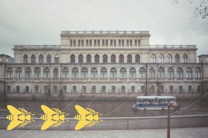 Калининград