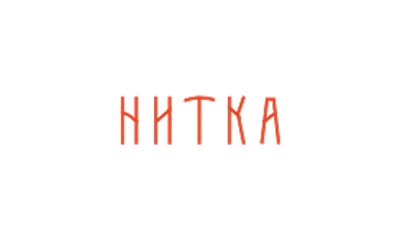 Нитка