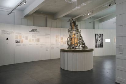 Экскурсия по выставке «Татлин. Конструкция мира» в Центре «Зотов»