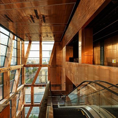 Предновогоднее посещение до открытия